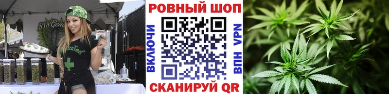 Наркошоп Красногорск Амфетамин  Мефедрон  Alpha PVP  hydra ссылки  Cocaine  ГАШИШ 