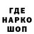 КЕТАМИН VHQ Inna Cnezickaa