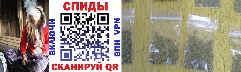 Бутират 99%  Красногорск 