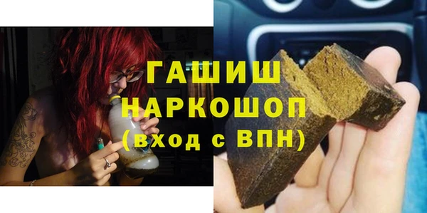 МДПВ Алзамай