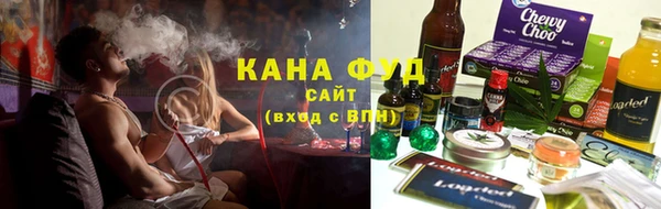 соль ск Алексин