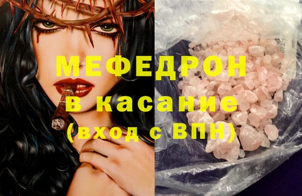 соль ск Алексин