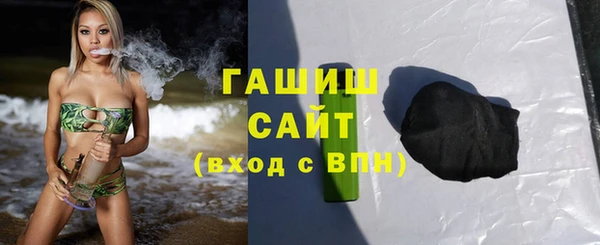 МДПВ Алзамай