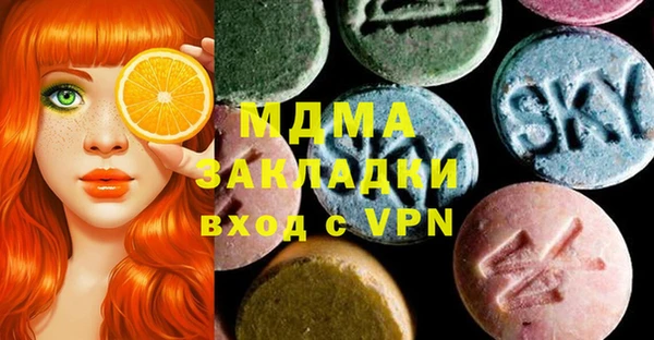 ешки Алексеевка