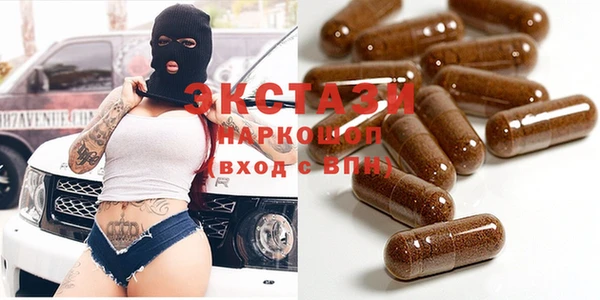 МДПВ Алзамай