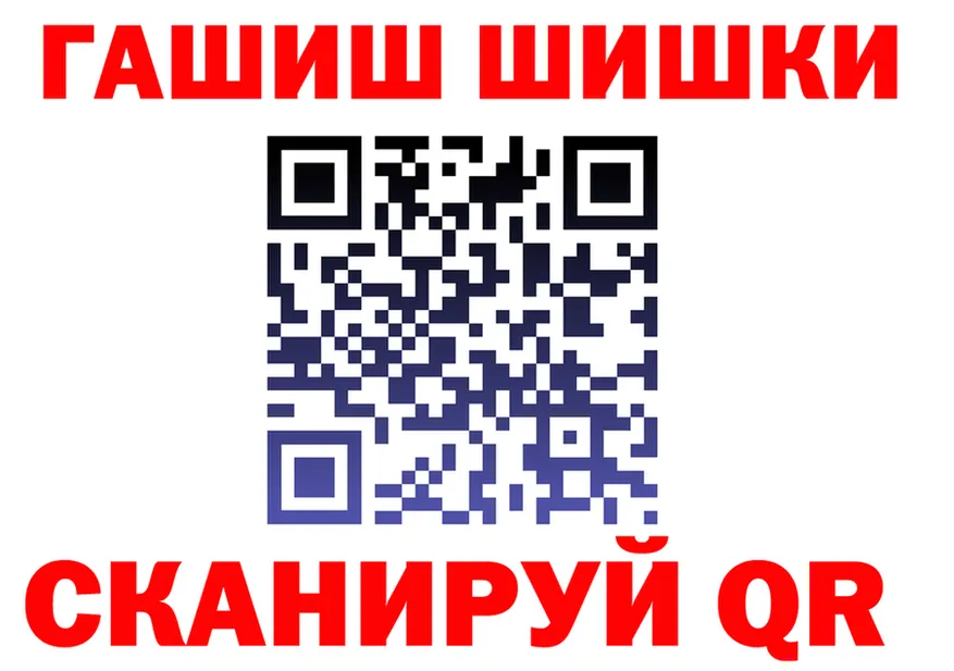 МЯУ-МЯУ 4 MMC tor darknet гидра Красногорск