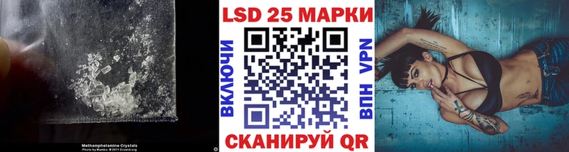 ЛСД экстази ecstasy  Красногорск 